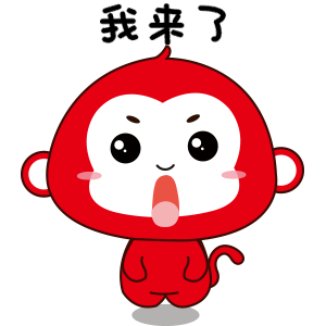 吉祥物通通动态表情