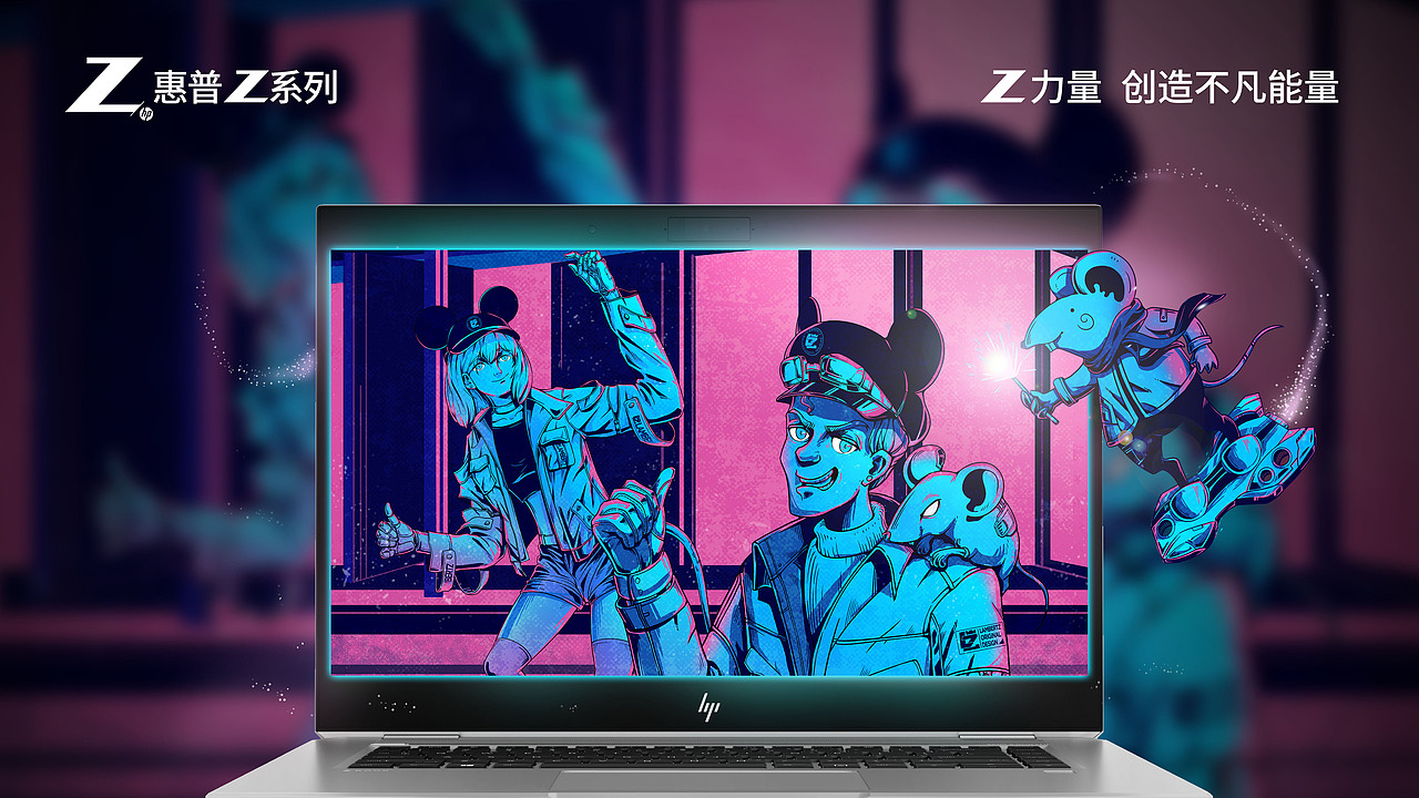 Z+HAPPY HOUR平面海报画画的LAMBERTZ_原创作品站酷(ZCOOL)