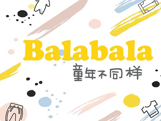 优惠券