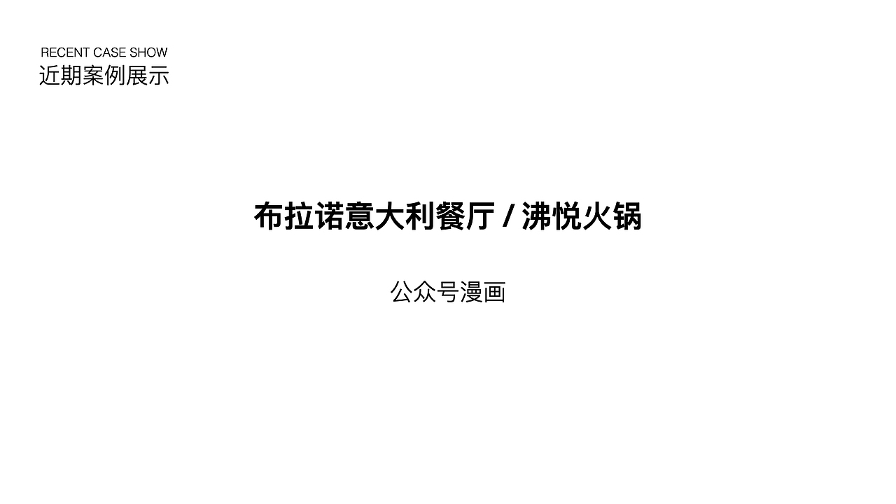 【简介】鱼摆摆·插画设计工作室（图ZMjM5MDI3NTA0） - 商业插画 - 站酷设计师小改原创素材 - 站酷ZCOOL