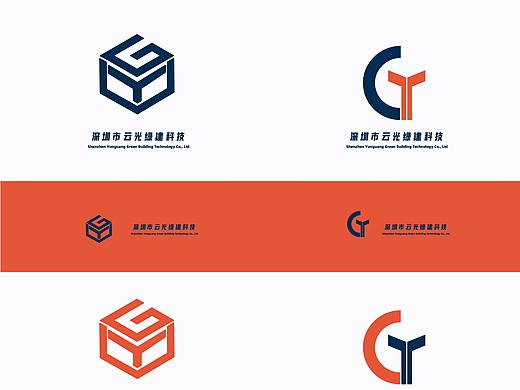 深圳市云光绿建科技logo
