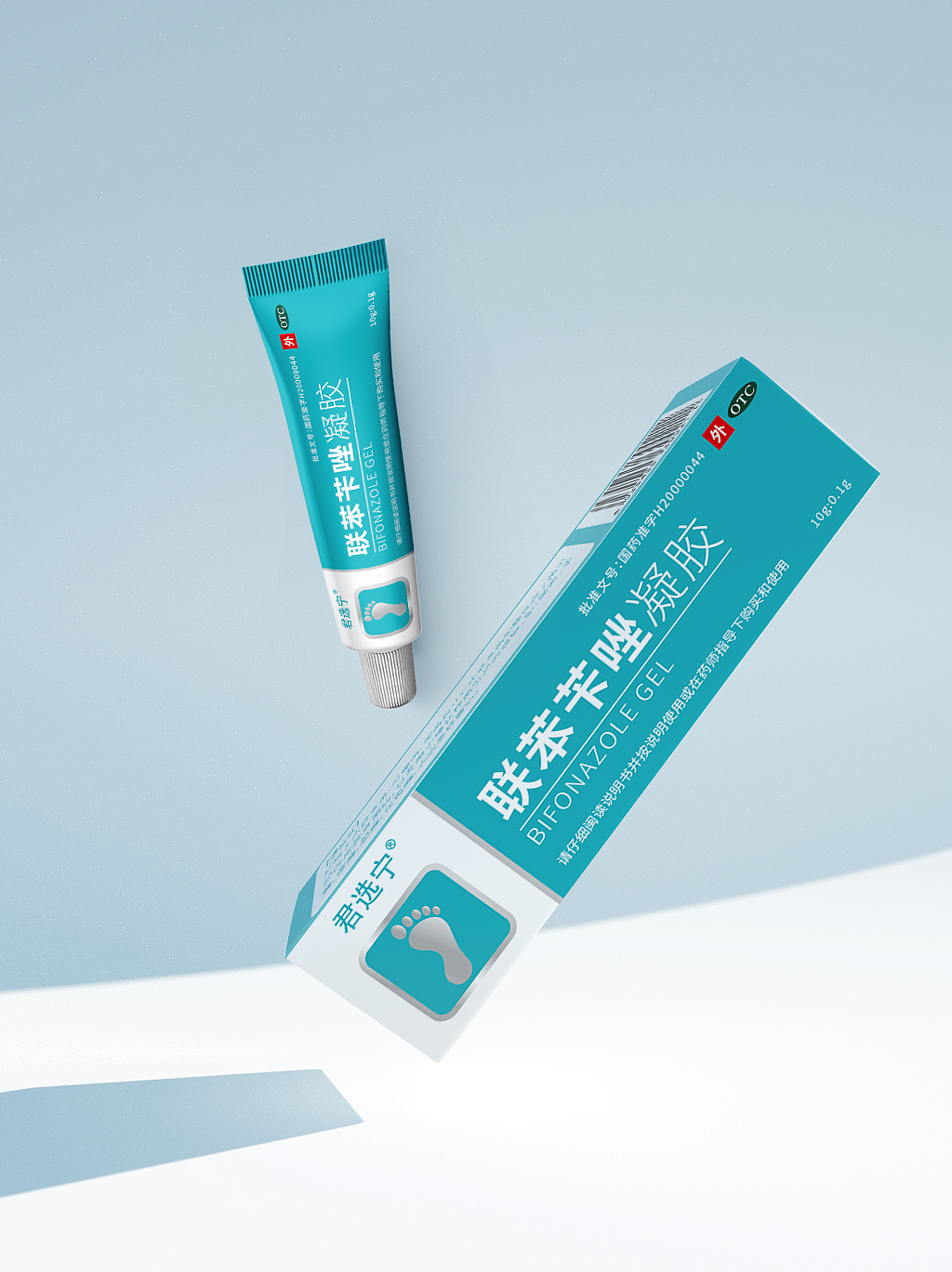 联苯苄唑凝胶（图ZMjcxNjMyOTQ0） - 包装 - 站酷设计师依依3668原创素材 - 站酷ZCOOL