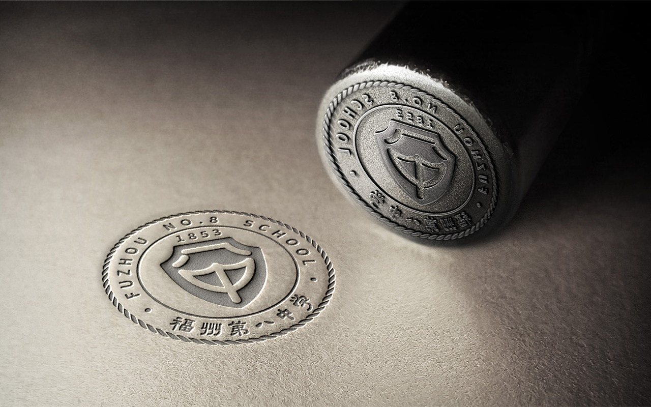 Love never fails | 爱是永不止息 福州八中标志设