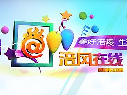 涪陵在线-美好涪陵生活