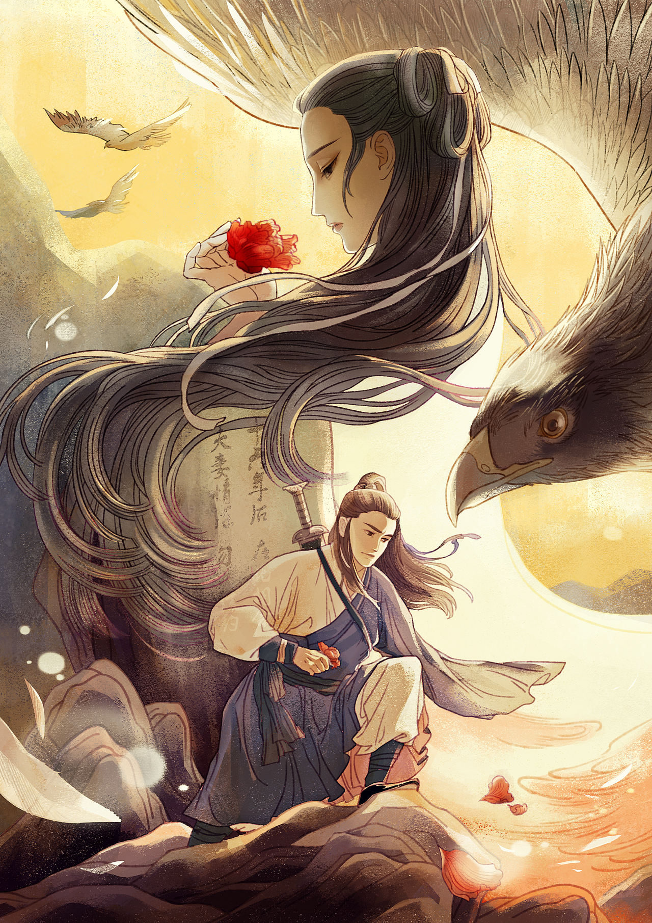 子鵺坊丨神雕侠侣绝迹江湖