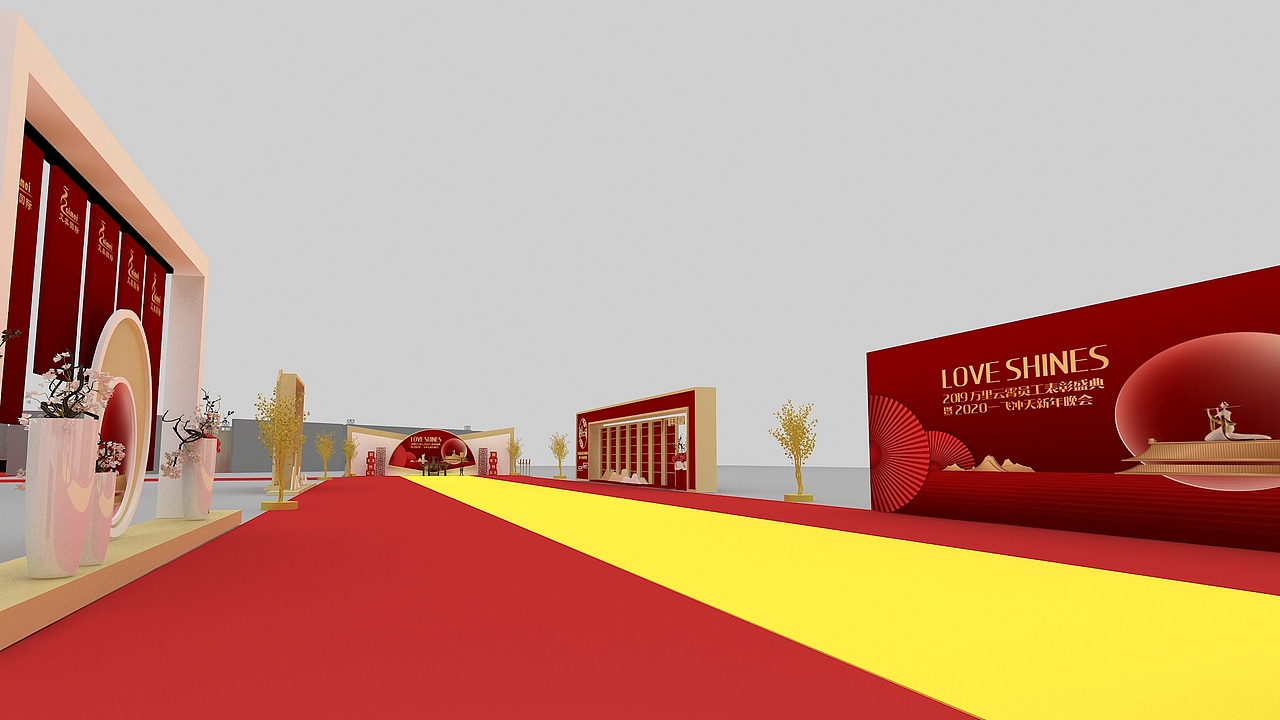 2019万里云宵员工表彰盛典暨2020一飞冲天新年晚会