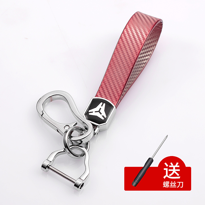 碳纤维钥匙扣 绳扣 汽车钥匙扣实拍及详情制作（图ZMjY2NzI4ODU2） - 修图/后期 - 站酷设计师小凹阳原创素材 - 站酷ZCOOL