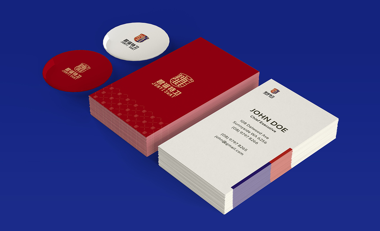 安保标志（图ZMjc1OTgzNzEy） - Logo - 站酷设计师美高品牌设计原创素材 - 站酷ZCOOL