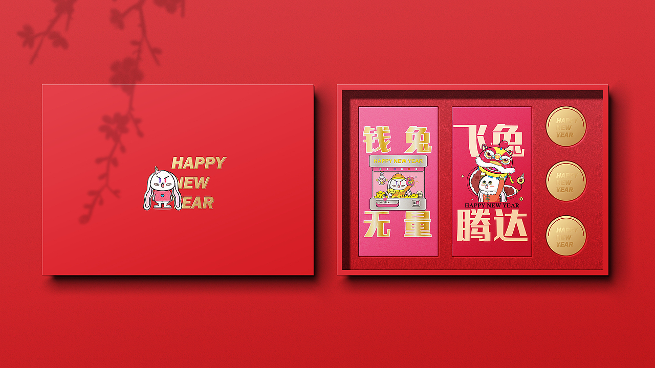 冰兔ip新年系列（图ZMzMwNTEzNzg0） - 创作习作 - 站酷设计师沫大角原创素材 - 站酷ZCOOL