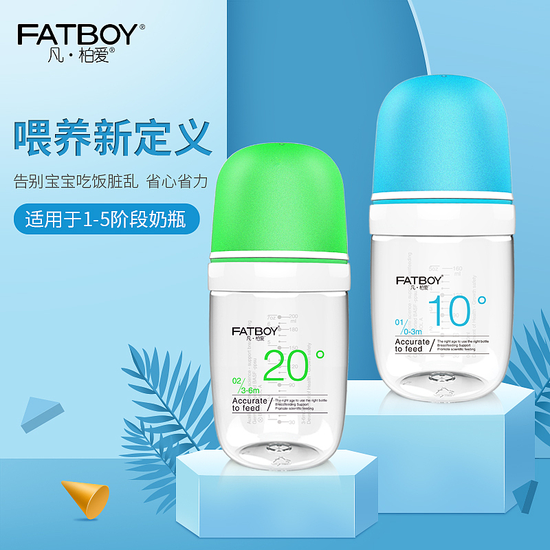 各種大，小圖。（圖ZMTcxMzU5Mjc2） - 電商 - 站酷設(shè)計(jì)師宿命111原創(chuàng)素材 - 站酷ZCOOL