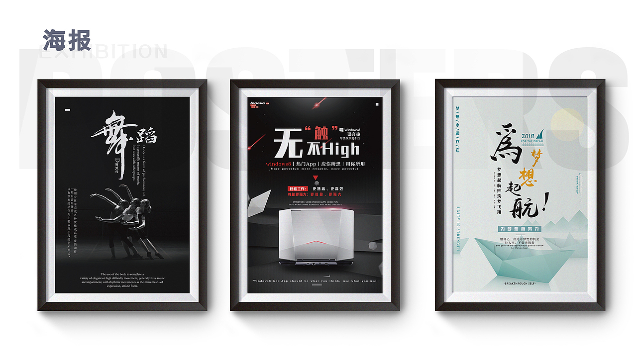 项目作品（图ZMjIxNjk5NzU2） - APP界面 - 站酷设计师小怡的啊志原创素材 - 站酷ZCOOL