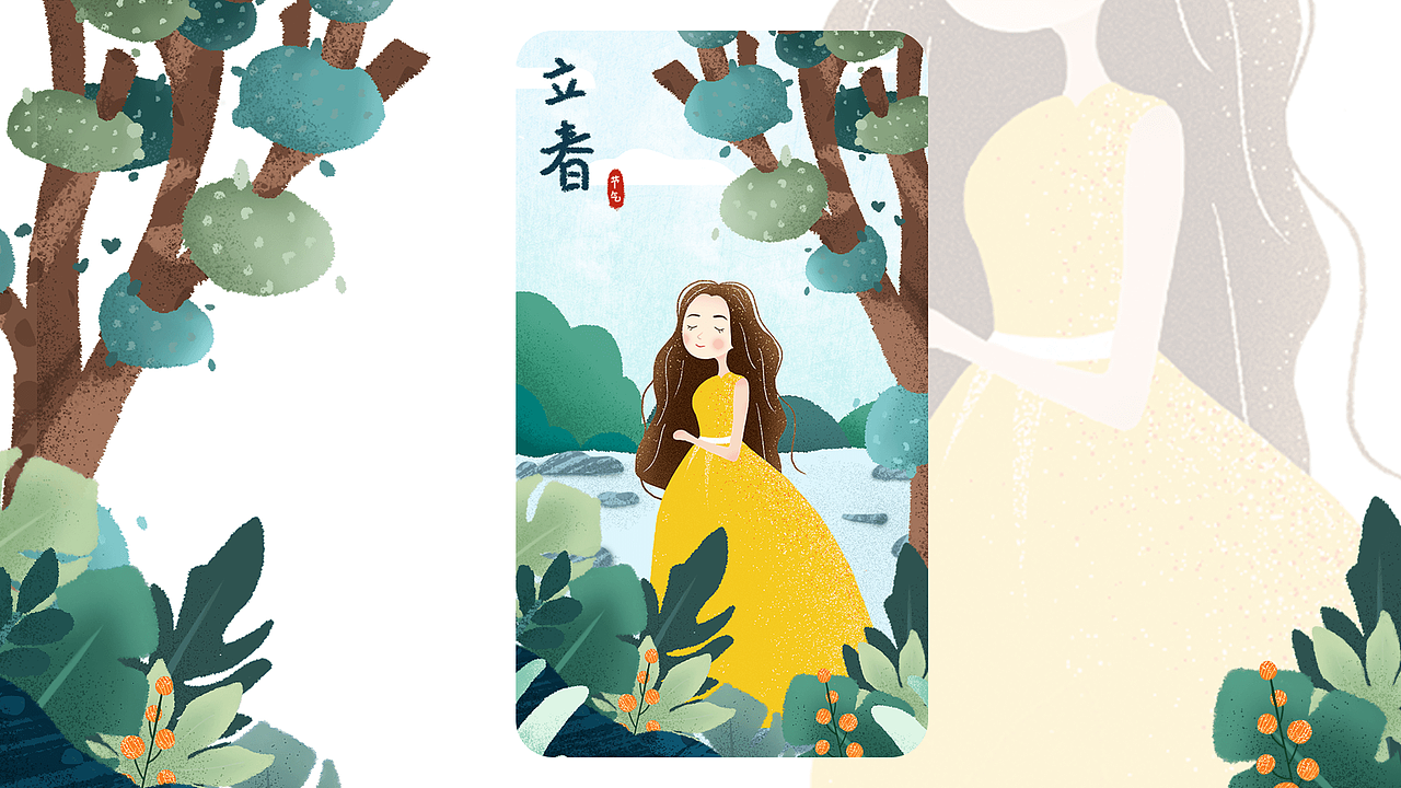 2021作品整理（图ZMjQ0Nzg1NDY0） - APP界面 - 站酷设计师茱古力豆原创素材 - 站酷ZCOOL