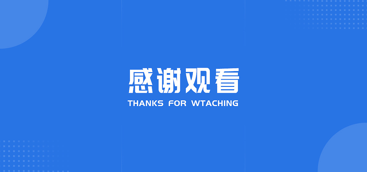 作品集