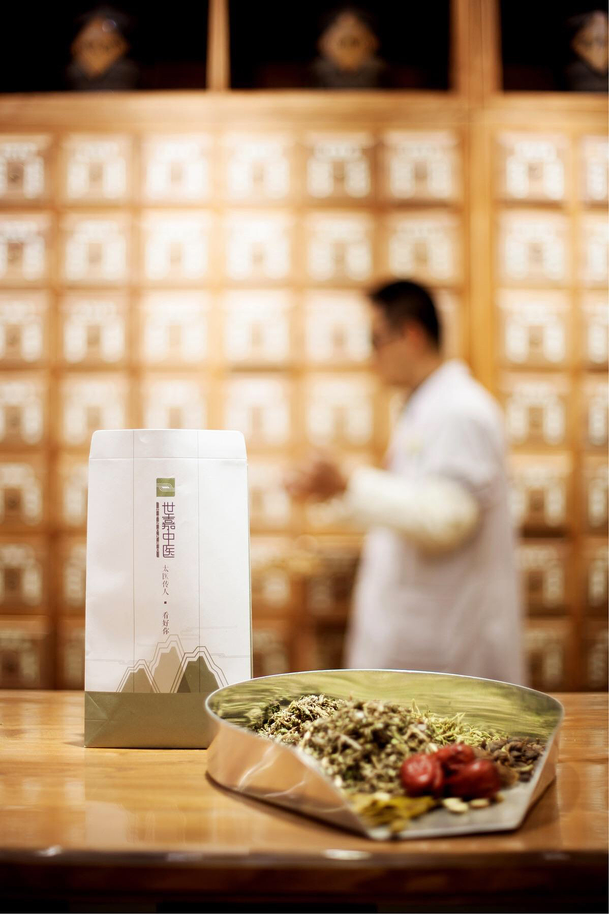 和通世嘉国医馆（图ZMjc3NjgyMzUy） - 商业空间设计 - 站酷设计师意匠宝旺原创素材 - 站酷ZCOOL