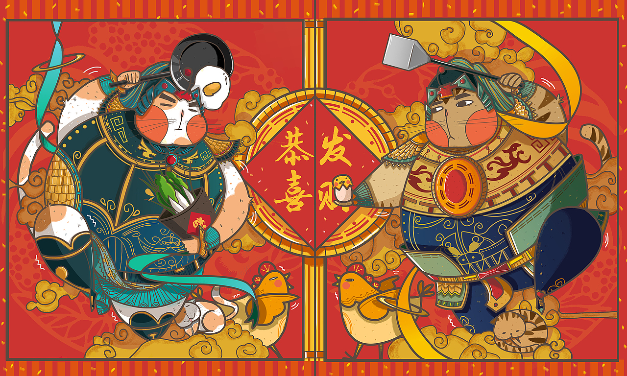 2017新年大礼包插画合集（图ZNjc0ODkwMzY=） - 商业插画 - 站酷设计师彭鱼腩原创素材 - 站酷ZCOOL