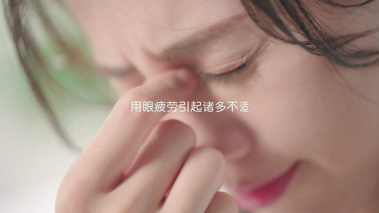 新一代真丝石墨烯蒸气眼罩-舒缓眼部疲劳