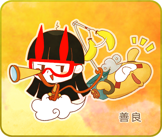 史上最大卡通形象作者合作互动漫画，给站酷的大家拜年啦！（图ZNDE2MDk5OTI=） - 短篇/格漫 - 站酷设计师DDM大王原创素材 - 站酷ZCOOL