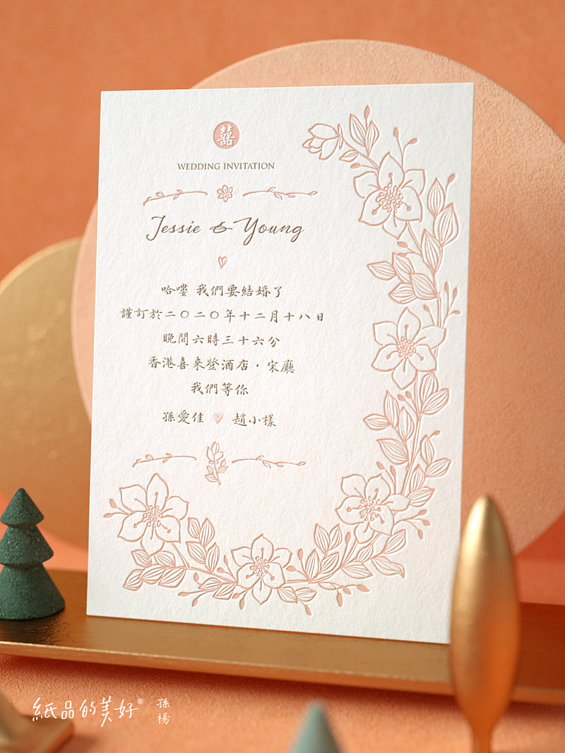 十年心血两茫茫,再见,纸品的美好(图ZMjA3NTkxODAw) - 商业插画 - 站酷设计师孙杨先生原创素材 - 站酷ZCOOL