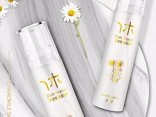 美寄之家三慧集团蓝猫生活商城美寄洋甘菊休肤水详情图