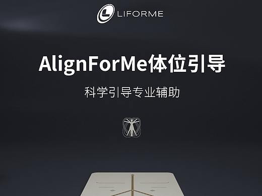 C4D瑜伽垫海报渲染及品牌页面（个人主页-ZNDQzNTg0MDQ=） - 电商 - 站酷设计师标新立异2120原创素材 - 站酷ZCOOL