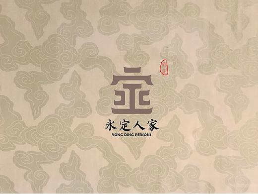 永定土楼——“土楼人家logo”