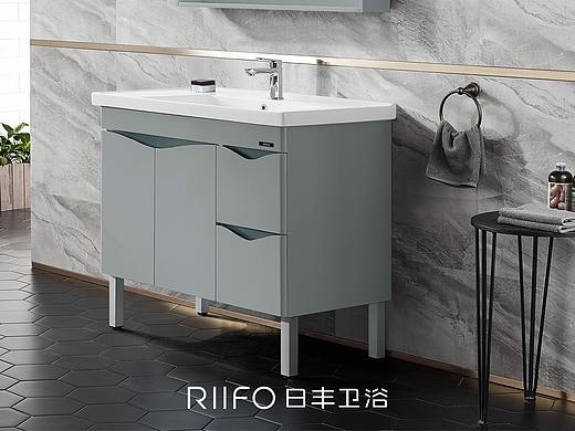 日丰浴室柜&浴室柜精装效果展示