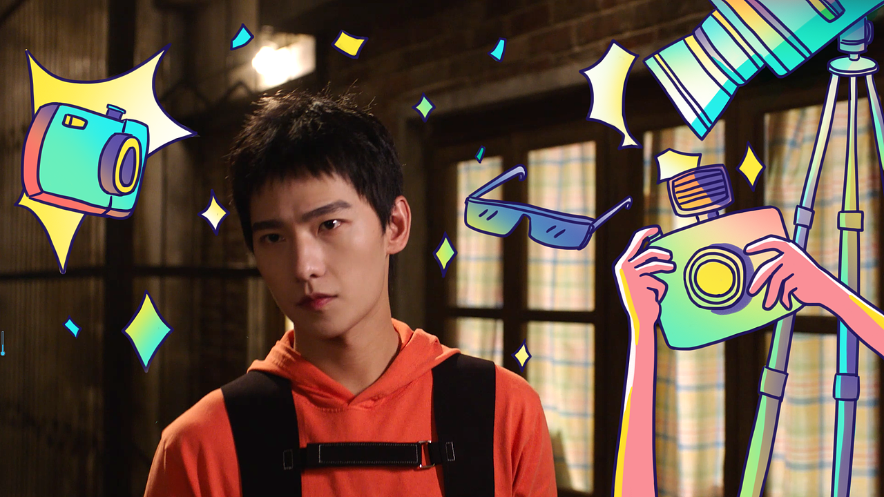 《元气满满的哥哥》片头包装动画设计