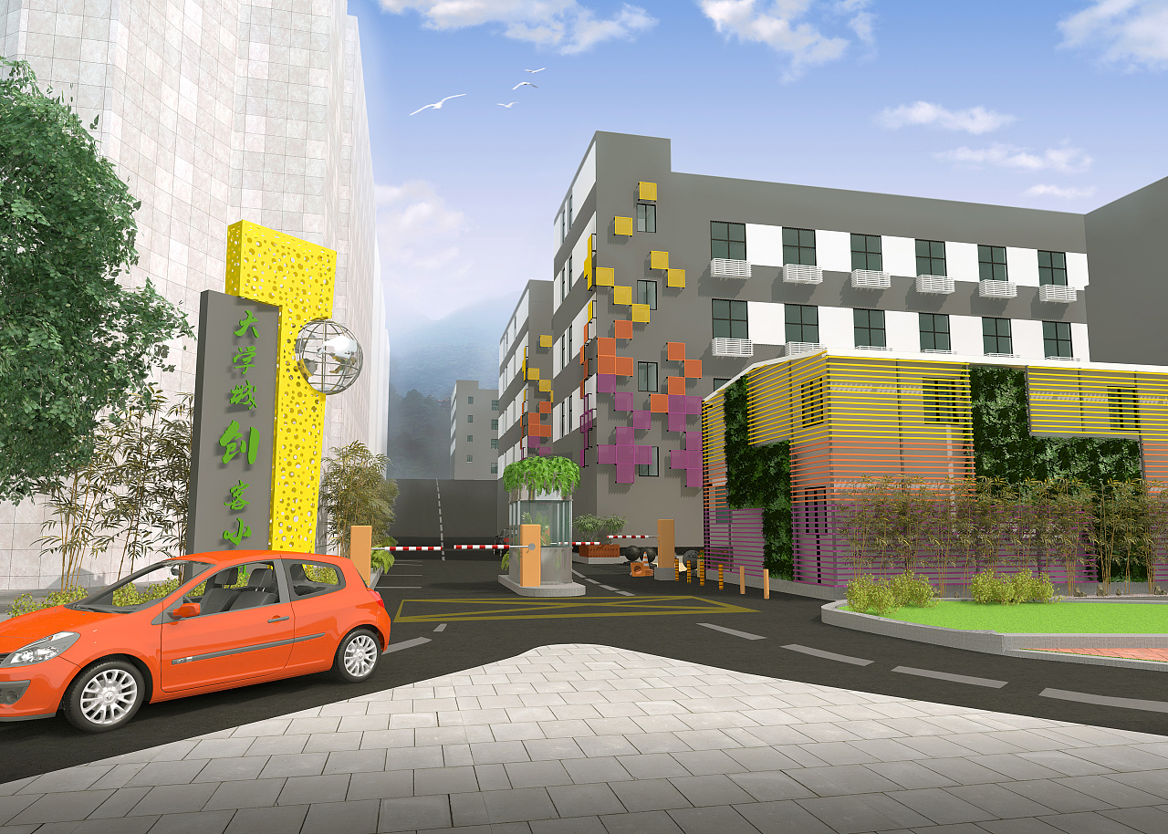 产业园类|空间|建筑设计|z85321641 - 原创作品 - 站酷 (zcool)