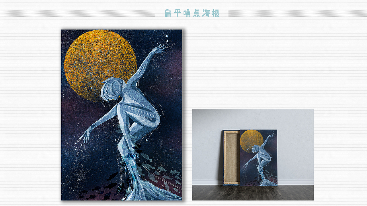 時間智造插画作品集（图ZMjIwMzY1OTA0） - 商业插画 - 站酷设计师時間智造原创素材 - 站酷ZCOOL