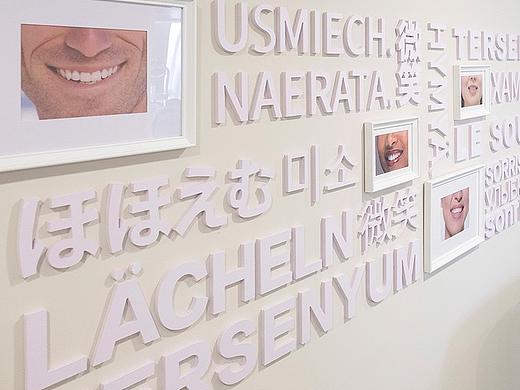 企业观点墙