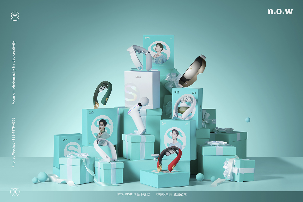 个人护理|SKG颈椎按摩仪 X 当下视觉