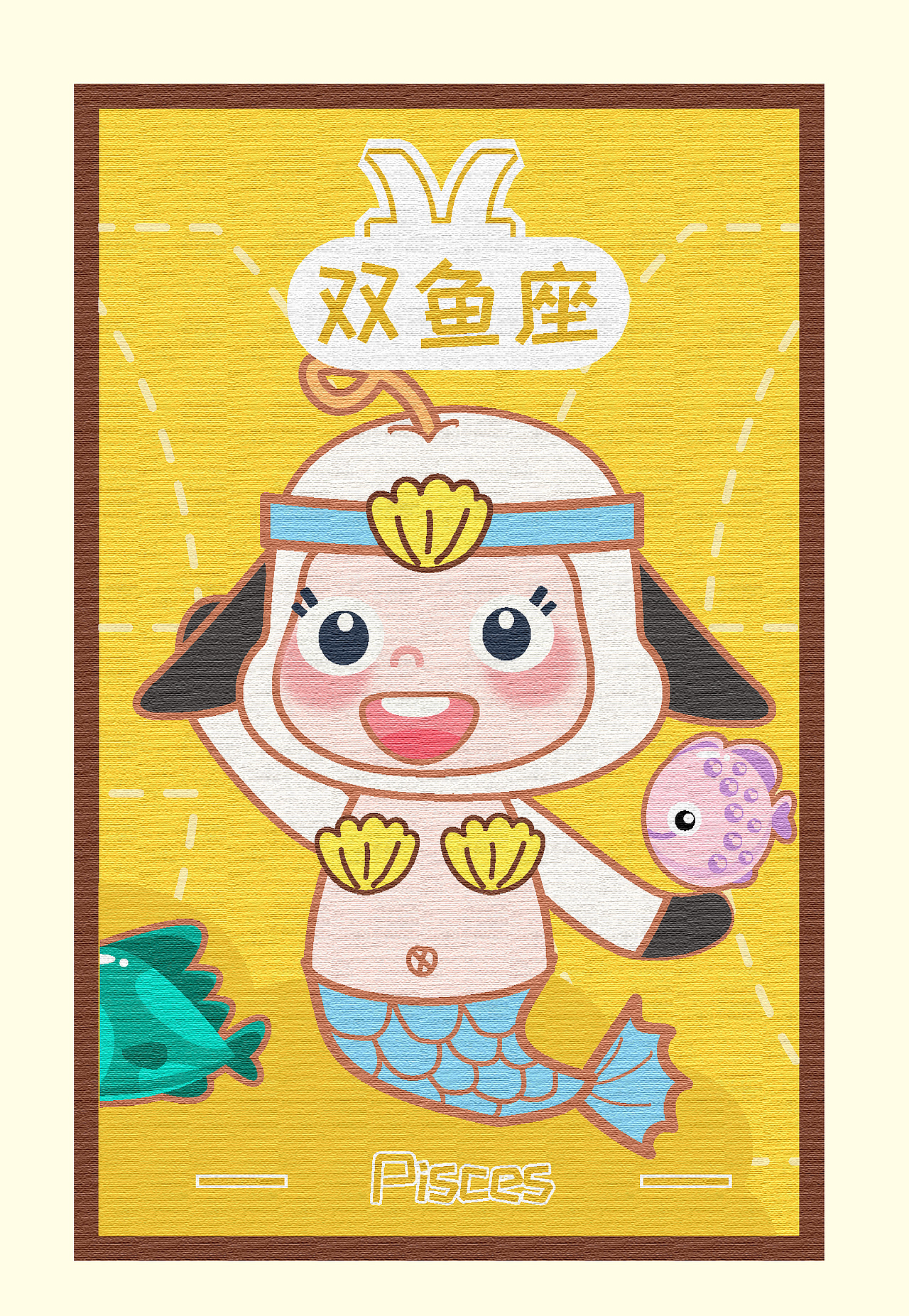 羊羊十二星座系列插画（图ZMjgyNzQ1MjI4） - 儿童插画 - 站酷设计师小羊毛咩咩原创素材 - 站酷ZCOOL