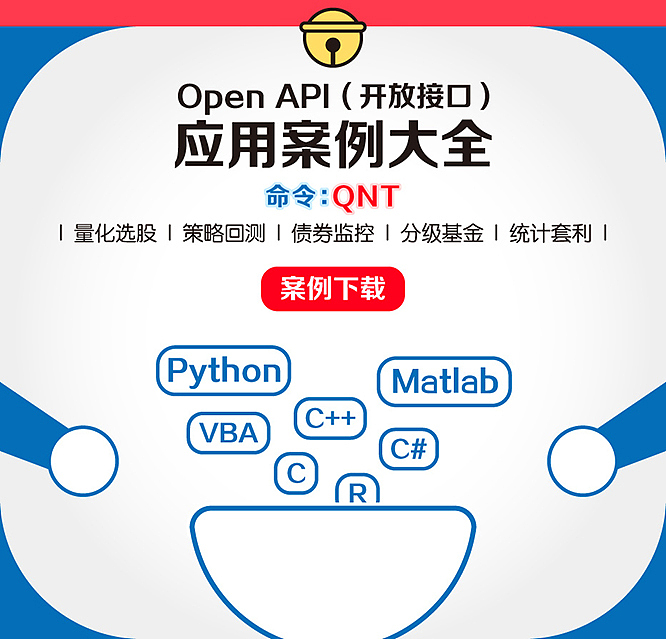 金融资讯终端广告创意合辑（图ZMTU2MzMzMDA4） - 运营设计 - 站酷设计师曉錚原创素材 - 站酷ZCOOL