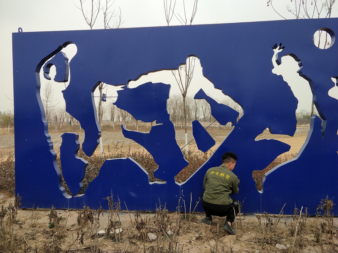 南召不锈钢雕塑