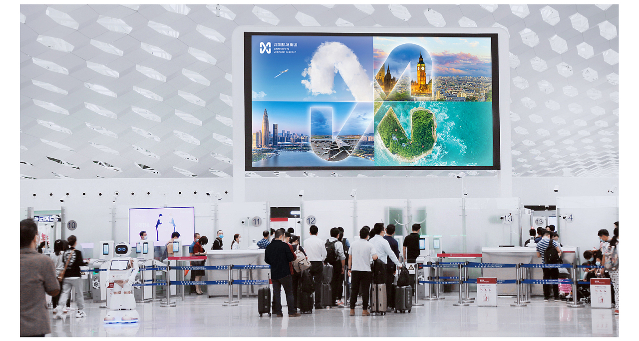从心出发，连通世界——深圳机场品牌升级