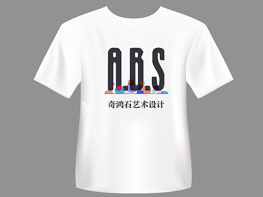 奇鸿石工作服