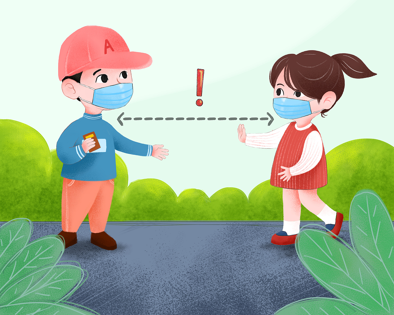 保持安全的社交距离