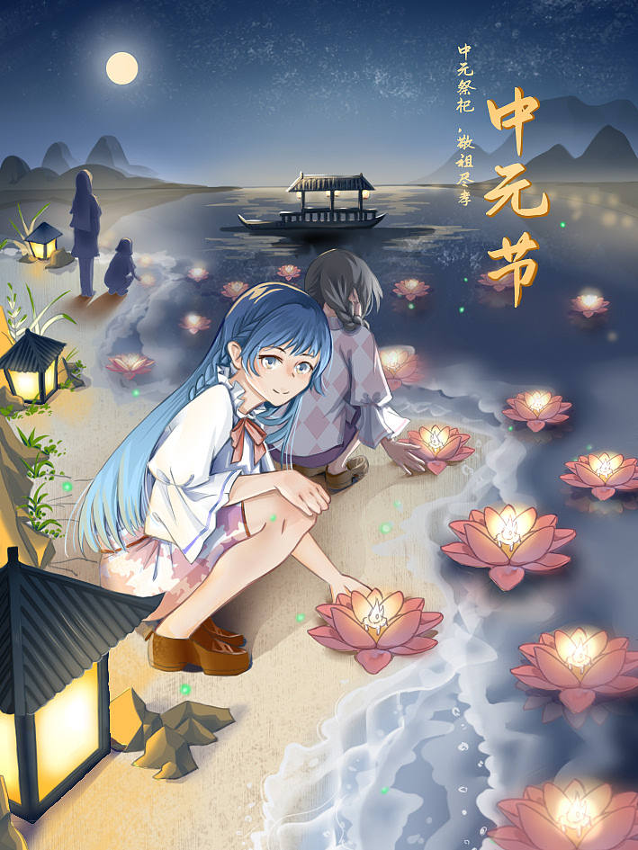 【万里】2021（图ZMjkyNDIxNTIw） - 商业插画 - 站酷设计师蓼虫忘辛原创素材 - 站酷ZCOOL