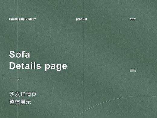 详情页（个人主页-ZNTE3NTMzMzY=） - 电商 - 站酷设计师小雨不吃小鱼原创素材 - 站酷ZCOOL