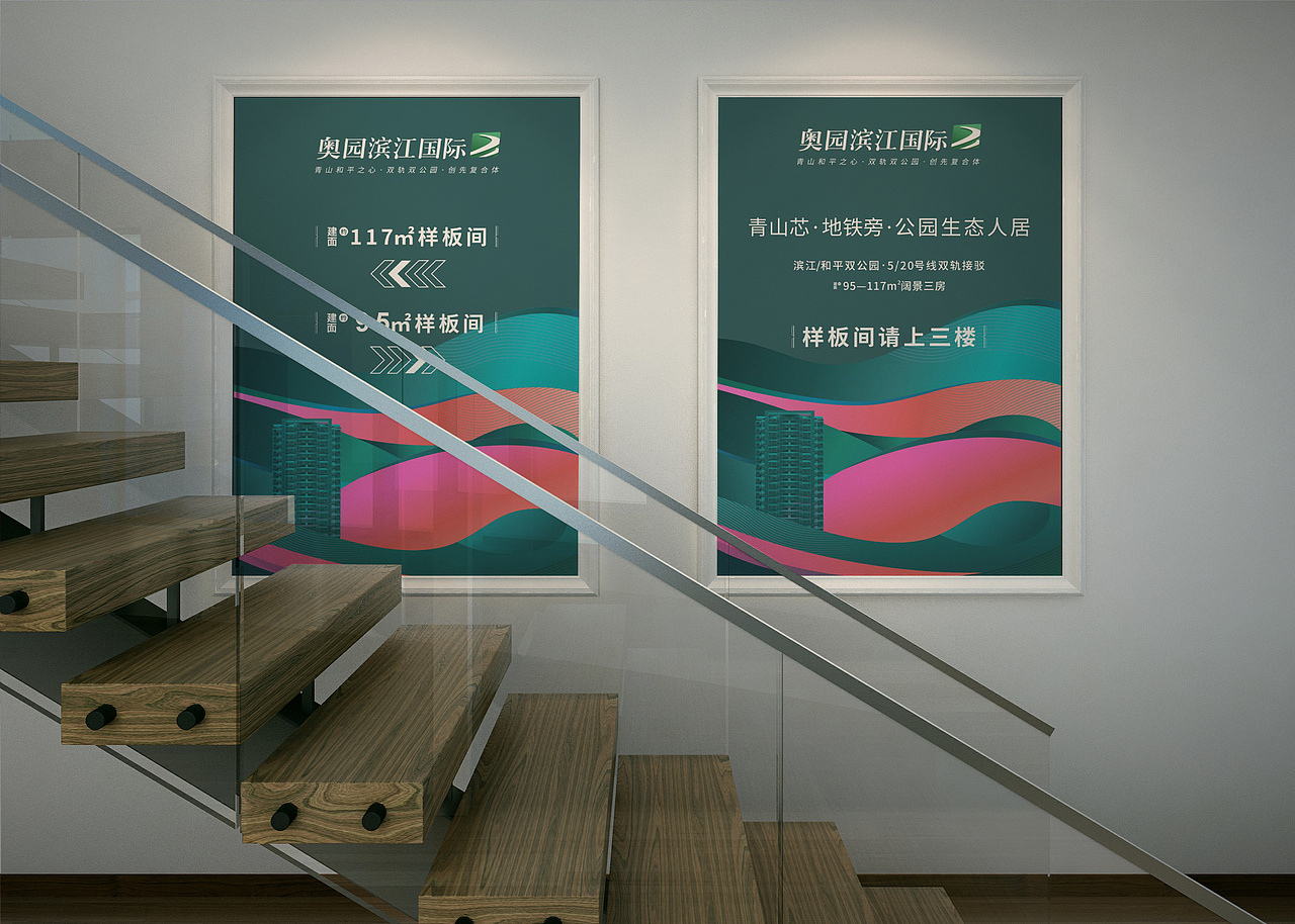 2019-2020作品总结（图ZMjU1NjY0NTky） - PPT/Keynote - 站酷设计师MOONhi原创素材 - 站酷ZCOOL