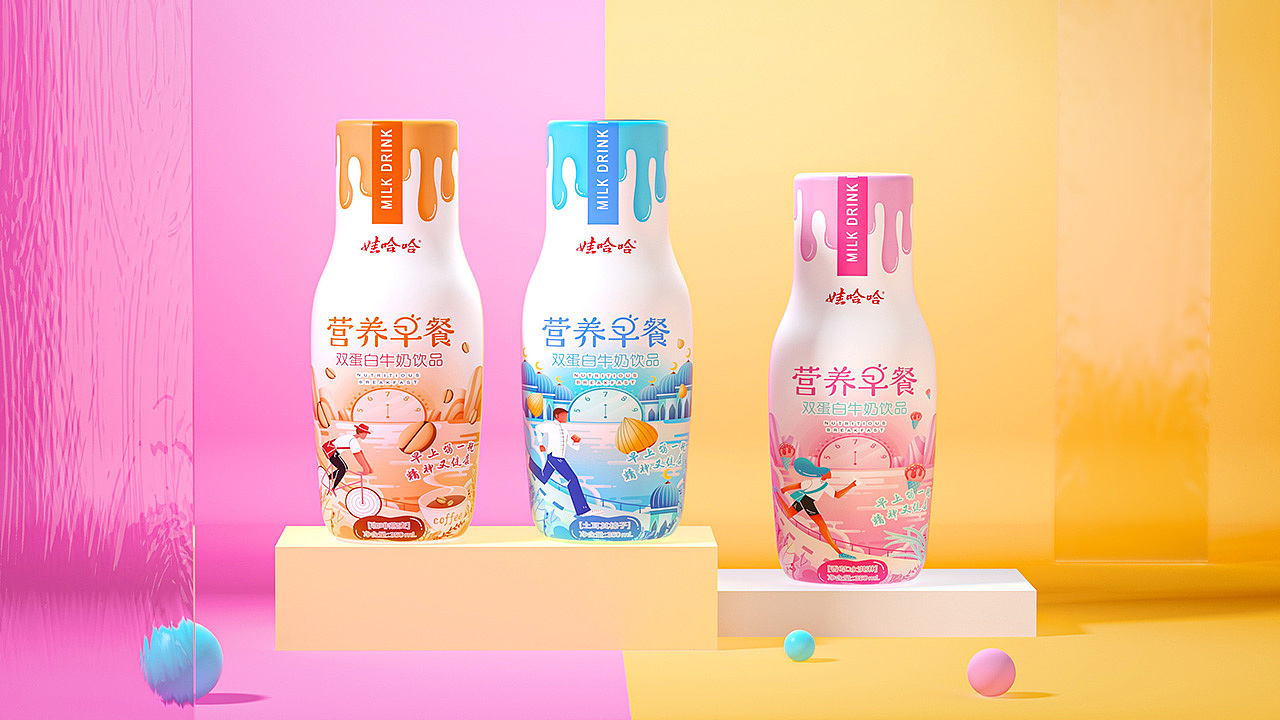 第二期C4D快闪作品---夏日记忆(图ZMjYxNTgyNTQw) - 其他三维 - 站酷设计师秋天C4D原创素材 - 站酷ZCOOL