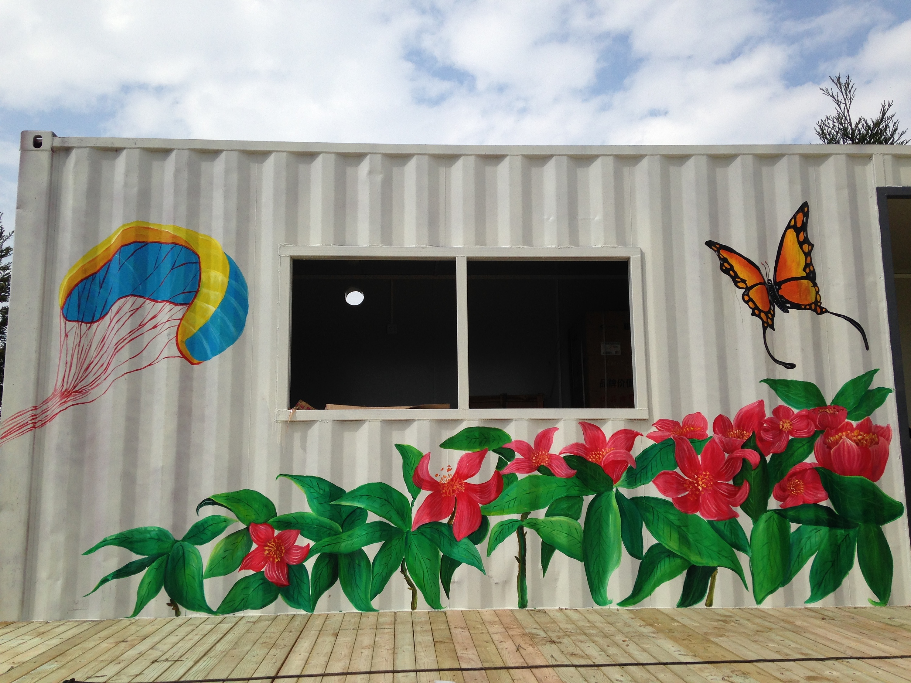 六盘水-乌蒙草原音乐节-集装箱彩绘