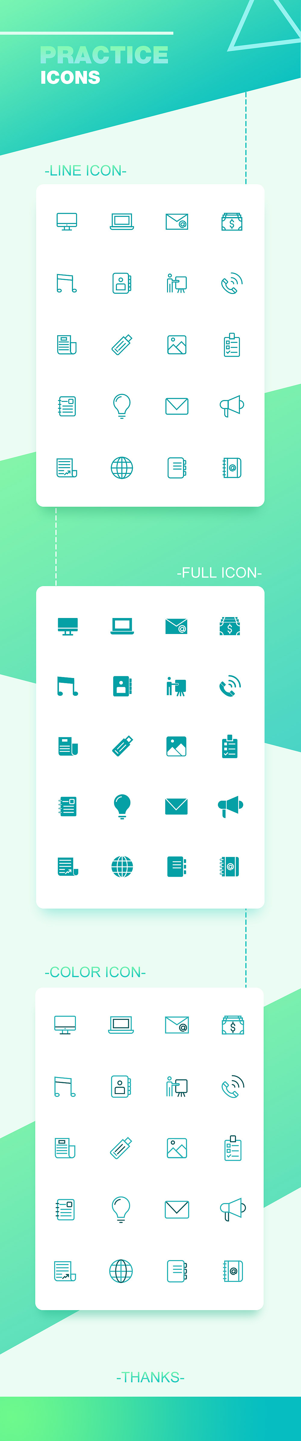 Offce Line Icon（图ZOTc0MDgzMjg=） - 图标 - 站酷设计师凌箫原创素材 - 站酷ZCOOL