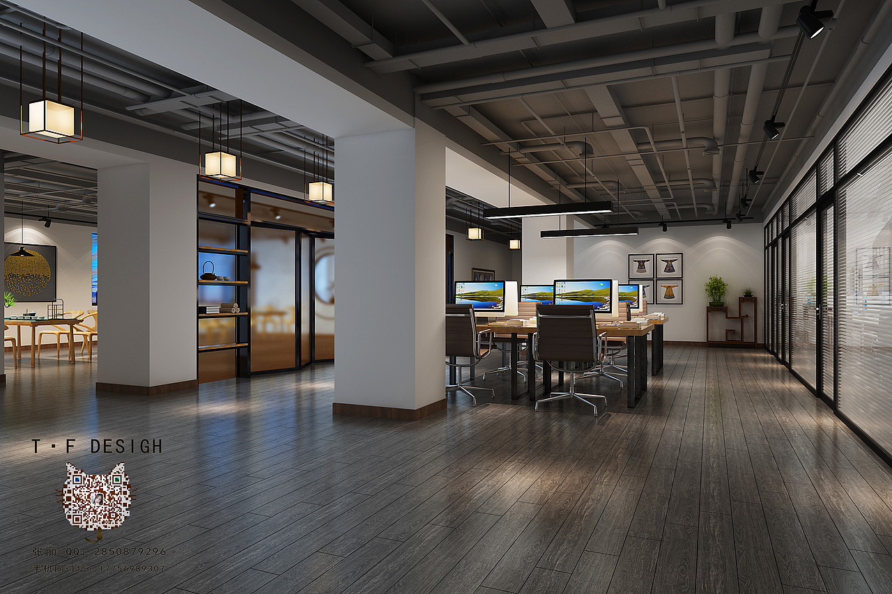 禅意工业风办公室