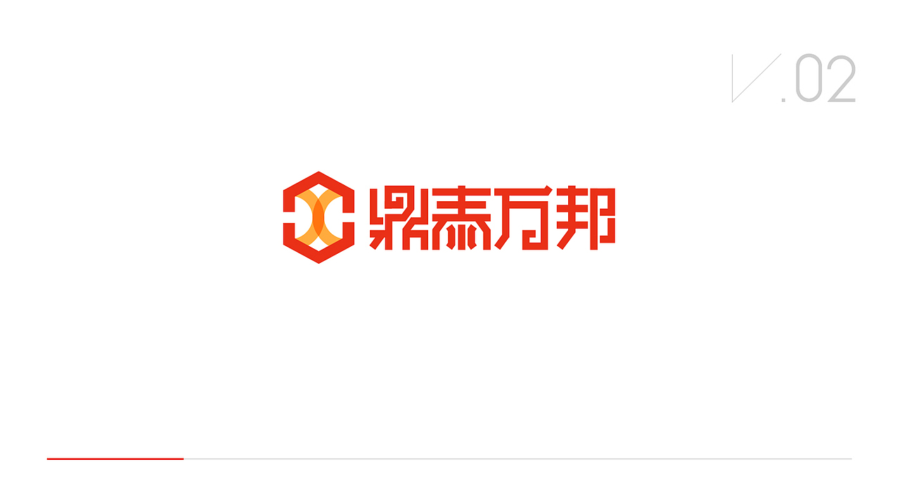 石墨行业标志碳棒标志石墨发电标志鼎泰万帮标志设计