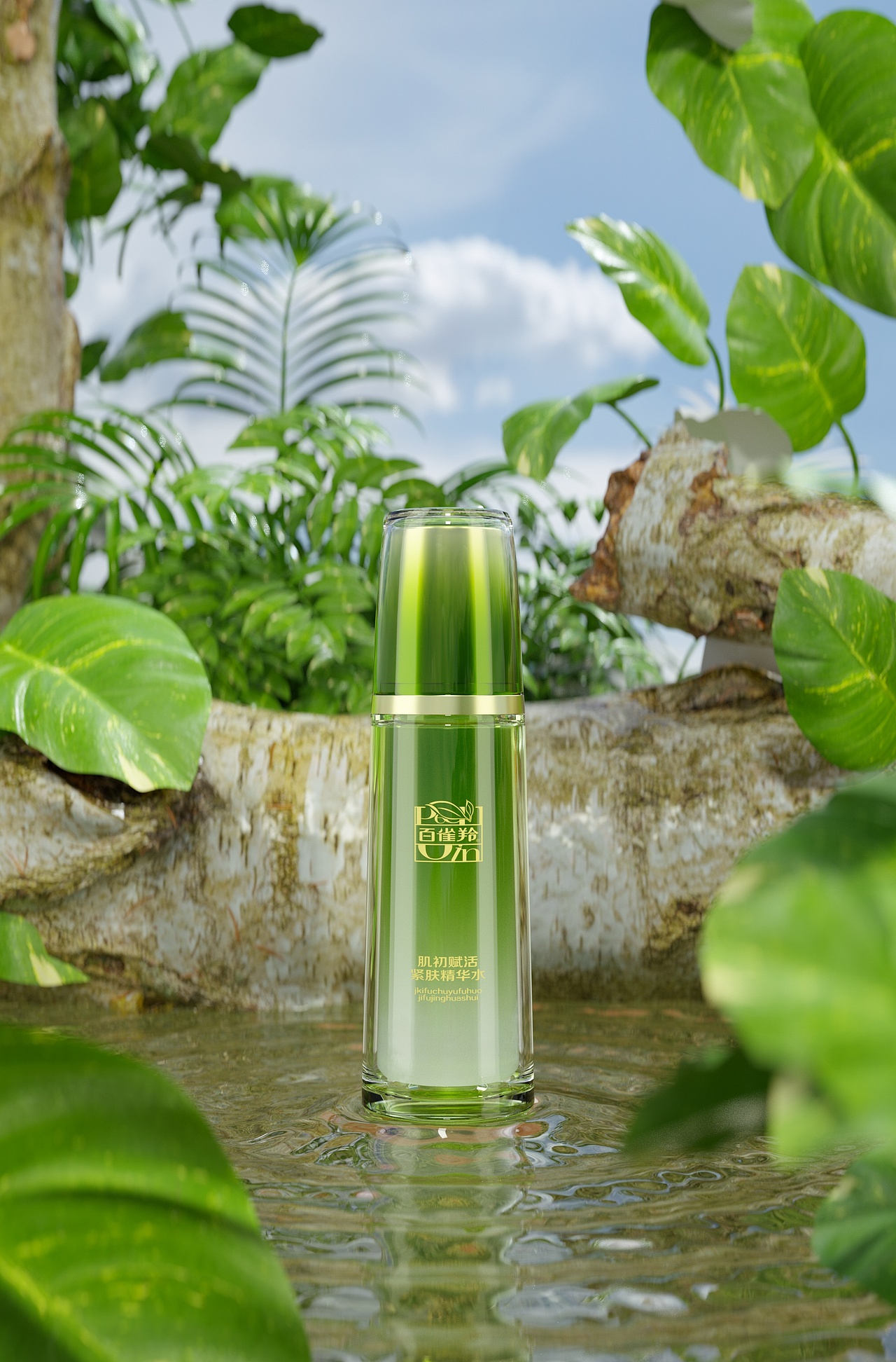 c4d➕oc 静帧渲染 建模