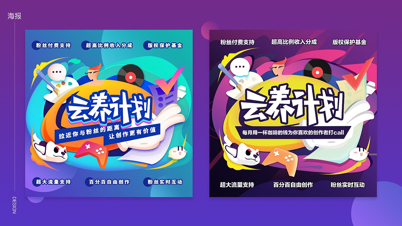 个人作品集（图ZMTYzODc2MDg4） - APP界面 - 站酷设计师阿难_原创素材 - 站酷ZCOOL