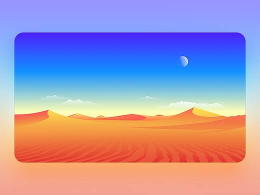 风景插画