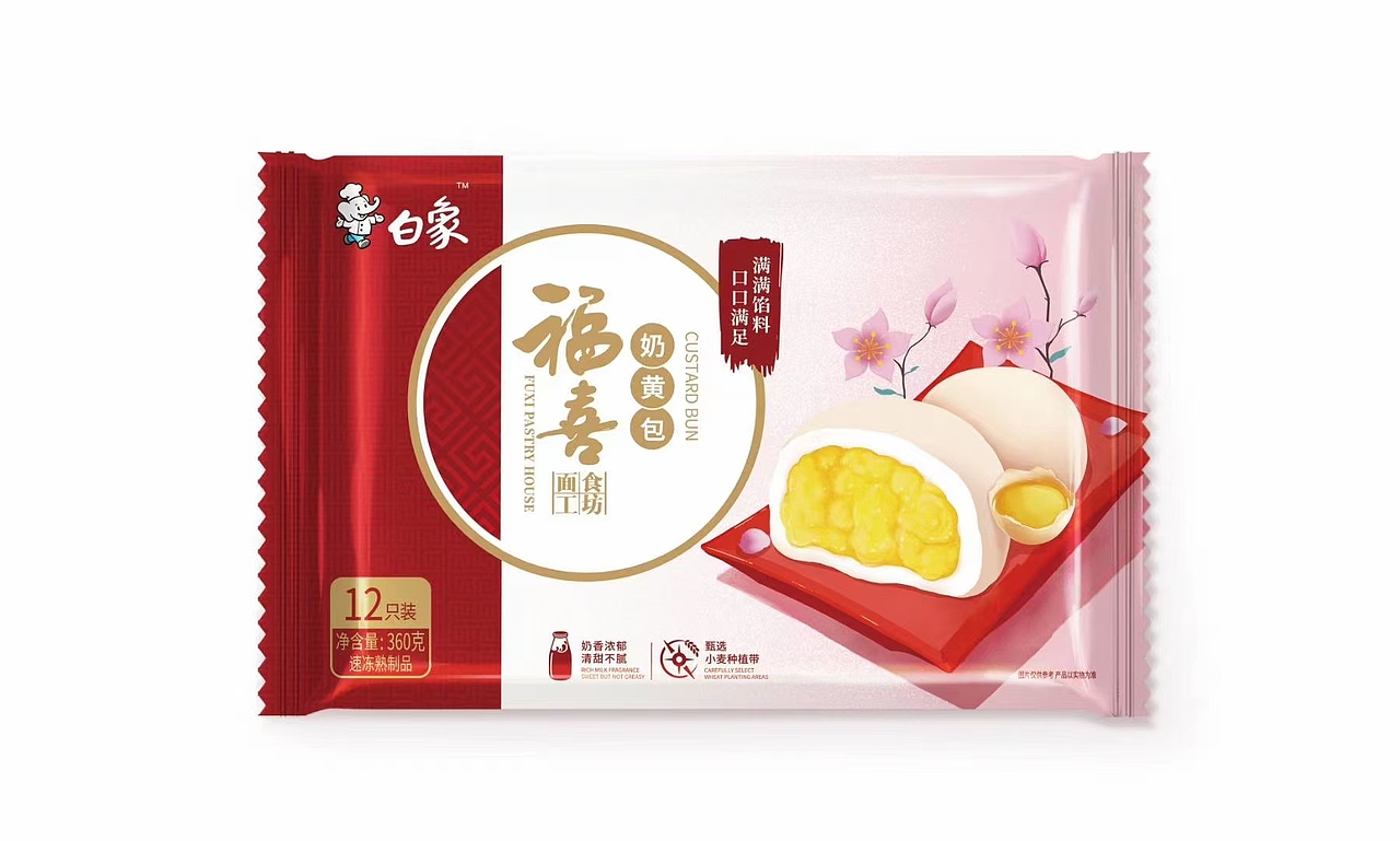 白象福喜面点包装策略设计（图ZMjc3NjI0Mzk2） - 生活用品 - 站酷设计师盛邦智略策划机构原创素材 - 站酷ZCOOL