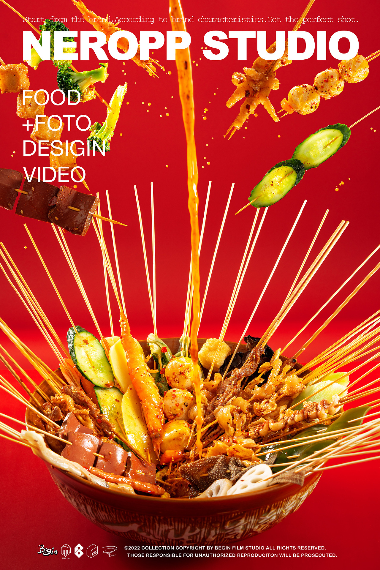 椒仁钵钵鸡|neropp studio